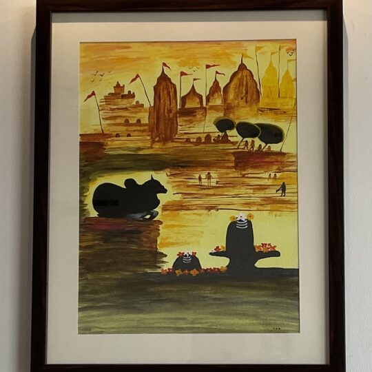 Banarasi Ghat