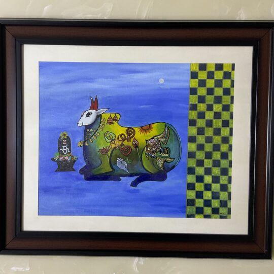 The Nandi- Goddess of Earth